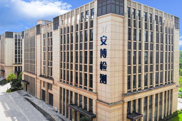 blank" href="/item/深圳市市场监督管理局/643869"